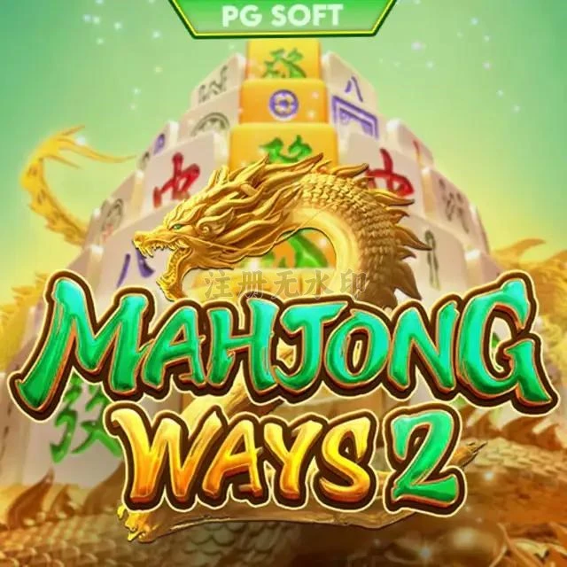 Aplikasi mahjongways2 Terbaru dan Terlengkap dan winallcasino: Rangkuman Brand yang Banyak Dicari